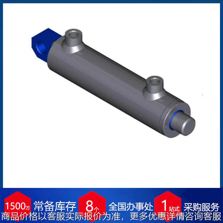 供应德国 GmbH微型液压缸DWI系列