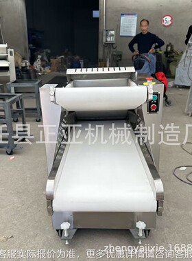 高配静防压揉面压面一体机压自手动循音环面团挤机厂196家直供