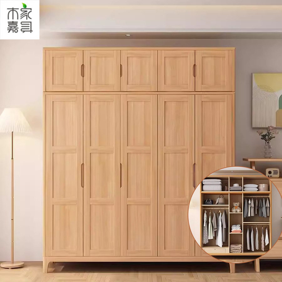 全实木橡胶木北欧风衣柜家用卧室现代简约超大容量多层对开门衣橱,住宅家具,独立衣柜,淘宝优惠券,粉丝福利购,淘宝优惠卷