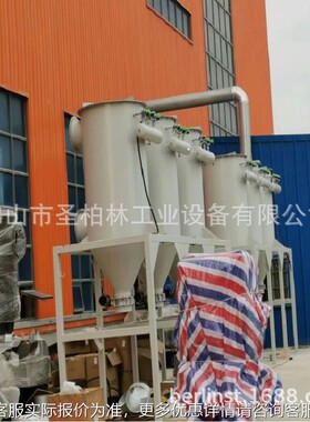 生产旋移UOY3KW除尘器 连风续清灰尘器 动除尘设备 工业防爆吸集
