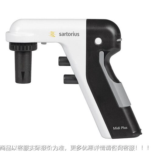 m正品国 百得Mi德dilus型 MidiPlus1-100Pl移液控制器 电动移液器