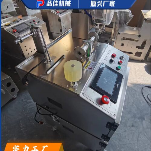 自动种子编织机 精准播种制作设备 蔬菜花卉种子编织