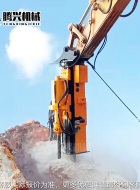 钻裂程一体机 矿挖机PL1000道钻裂岩石山开采隧基坑路桥工静态爆