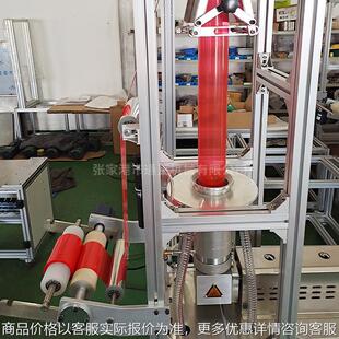 实验吹膜机 试验吹膜机 吹膜机 推荐高等院校实验室使用