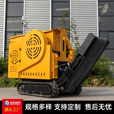 HIGHTOP源头工厂履带鄂式破碎机 HT430鹅卵石碎石机 汽油型粉碎机