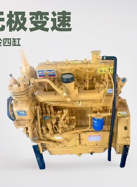 4102G柴油发动机无极变速配套沙河装载机 四缸水冷