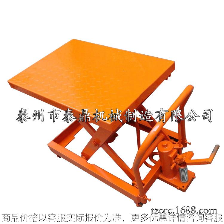 手推工作平台 脚踏式升降机 液压升降工作车 滚珠滚轴台车