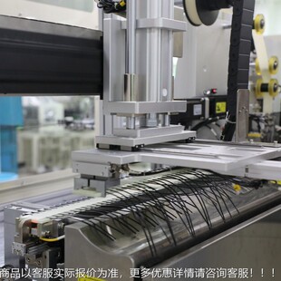线剥线浸锡排机制适用板温度传感器造ntc线束多线切割机裁USO智能