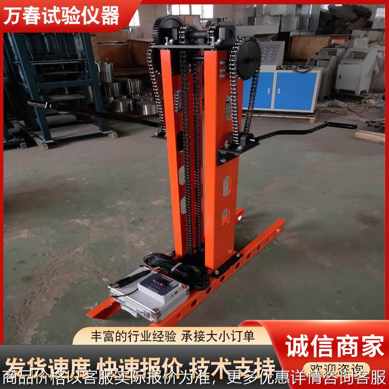 厂家供应CLD-3型静力触探仪 单双桥静力触探仪数显式静力触探仪