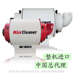 斗山机床出厂原配油雾净化器