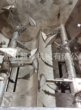 加工2000L3000l高速飞刀搅拌机粉体混料机不锈钢卧式犁刀混合机