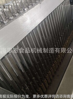 SE-22爆-800J爆珠机 思恩2糖果机 多口51味械夹芯爆爆珠生产线