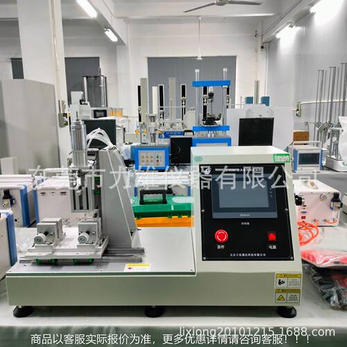 菜刀刀具锋度试机验口刀锋利强度测LX-FL50试机耐用度利测试机