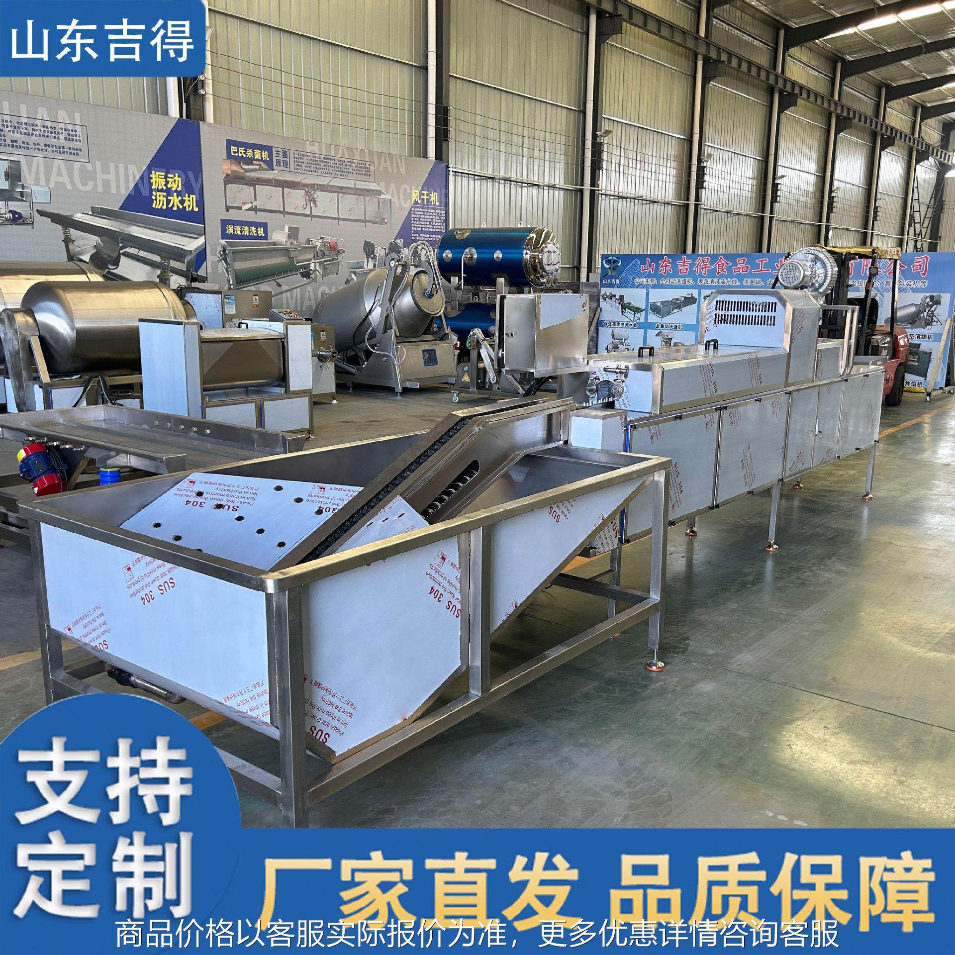 松花蛋皮蛋去泥清洗机 鸡鸭蛋裂纹蛋视觉检测 水箱上蛋浸泡洗蛋机,农机/农具/农膜,农用防护器具,淘宝优惠券,粉丝福利购,淘宝优惠卷