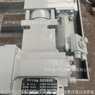 液压凿岩机 高频率钻凿岩打孔设备 矿用YYG液压凿岩机