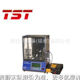 45度燃烧性测试仪_燃烧性检测设备—仪器,五金/工具,炉头,淘宝优惠券,粉丝福利购,淘宝优惠卷