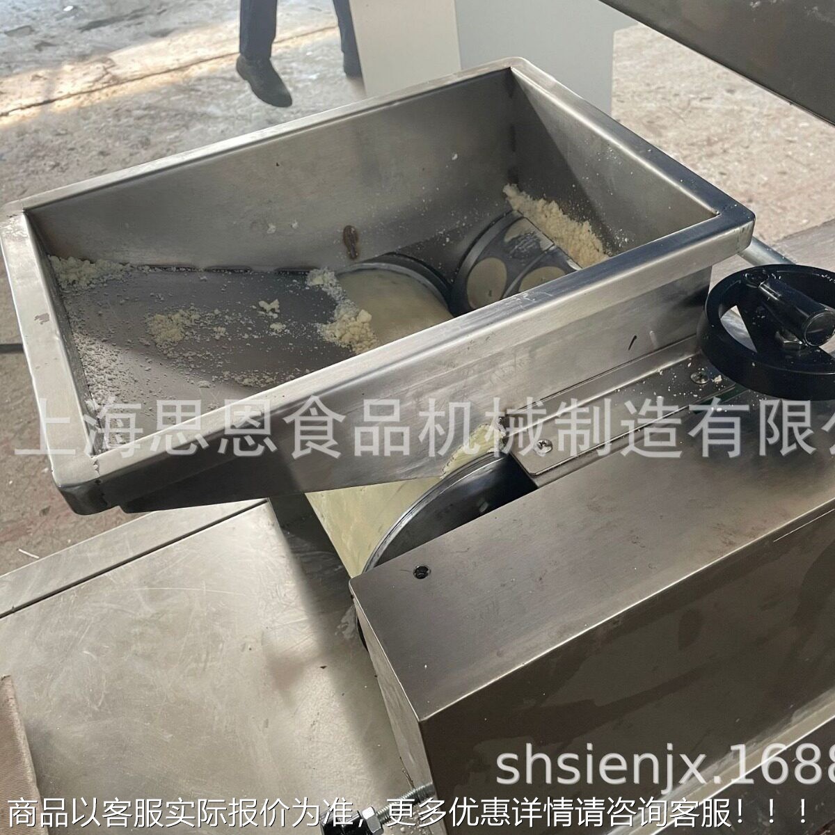 饼线成SE-B400干生机产 饼干机 饼干型 饼干机器厂家 全自动饼干