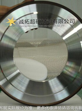 平磨厂家YFI直合金树脂陶CBN金刚石砂轮内圆外圆磨砂瓷轮行成供都