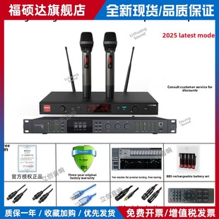 中创T3/T1效果器专业唱歌数字前级卡拉OK家用听t3/2A效果器