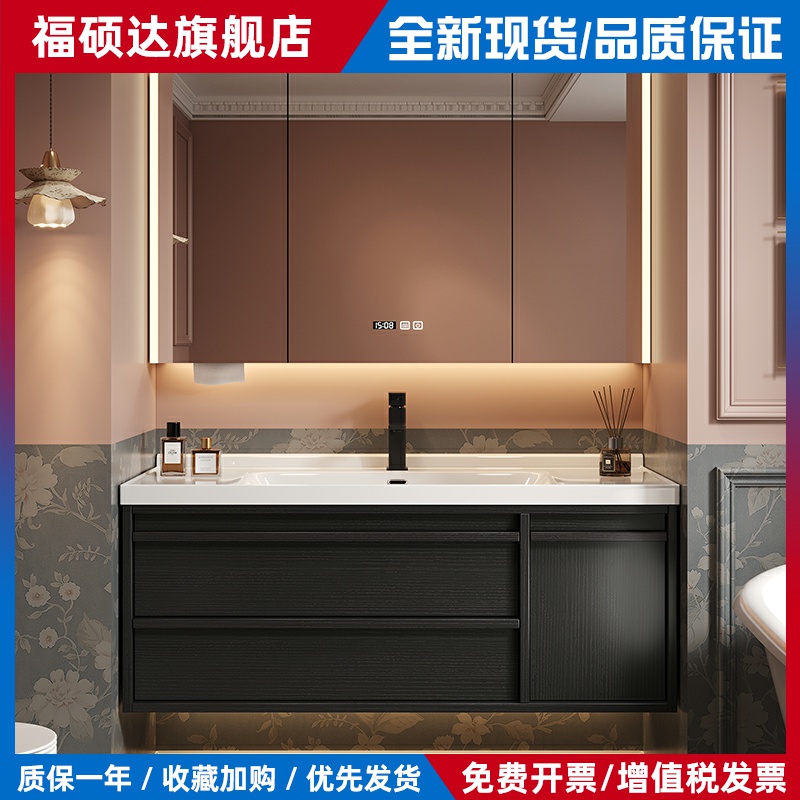 安苒卫浴黑色陶瓷一体盆浴室柜洗手盆卫生间洗手盆柜洗脸盆洗漱台