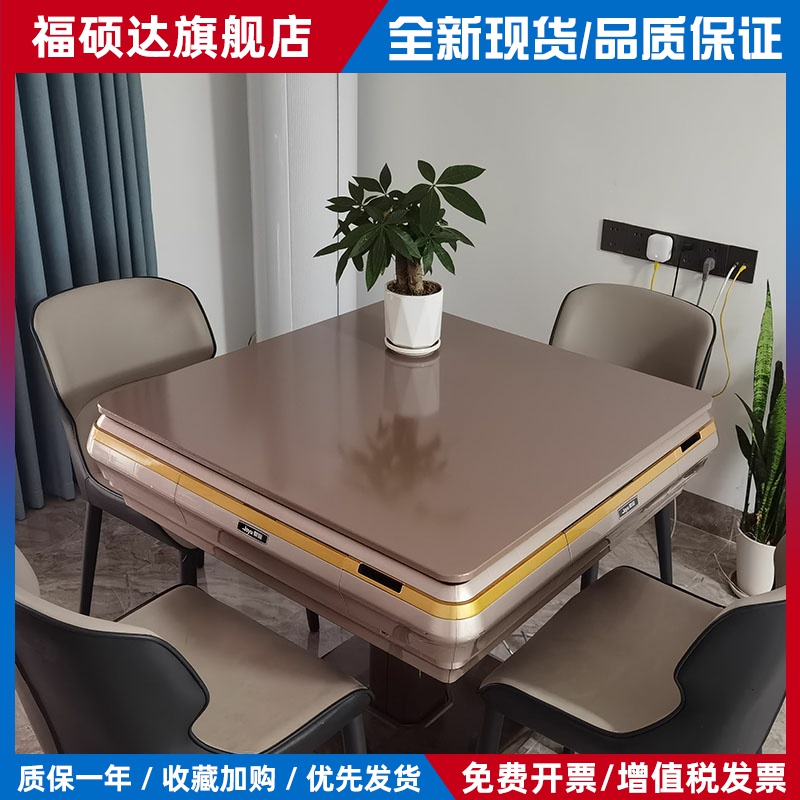 麻将桌面板 木质通用麻将机盖板家用餐桌板正方形大配件新款现代