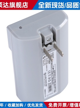 雷公王 CR-2600PRO喊话器专用锂电池1500毫安时12V电源专业充电池