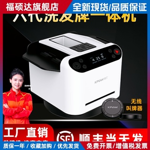 快爪掼蛋扑克发牌机专用全自动洗发牌All德州斗地主锄大地升级