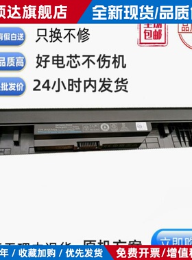 适用于1464 1564 1764 UM3 P08F P09G JKVC5笔记本电池戴尔灵越