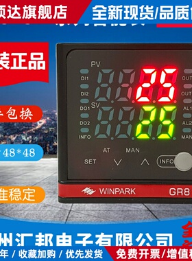 WINPARK常州汇邦温控仪GR818-AT12000 AT12100 AT12200 AT22300