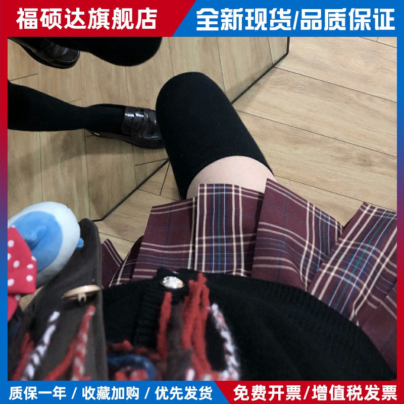空栗鼠丸【秋野眠】原创jk格裙学院风jk制服春秋高腰百褶裙套装女
