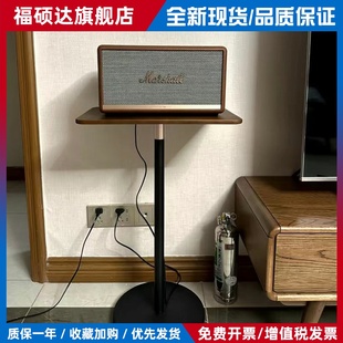 马歇尔音响支架acton/stanmore23/二代/三代实木专用落地音箱支架
