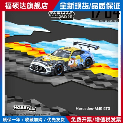 Tarmac Works Tw:64梅赛德斯-奔驰Amg Gt3 Newberg Green 2 # 24H