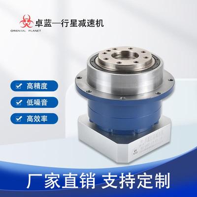 卓蓝高精密斜齿行星减速机盘式输出AGH060 090 115伺服电机减速器
