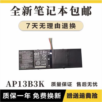 适用Acer蜂鸟R7-571 V5 -472G 473G 573G 572P AP13B3K笔记本电池