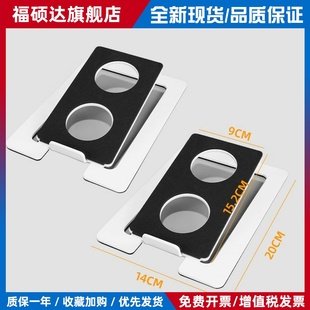 适用于S880MKII/mr5bt桌面音响支架金属音箱支架隔音减共振大号