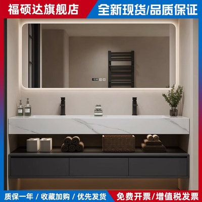 轻奢酒店风浴室柜组合岩板热弯一体盆智能卫生间洗漱台洗脸洗手盆