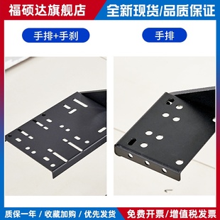 赛车模拟器支架手排手刹支持g29g920魔爪