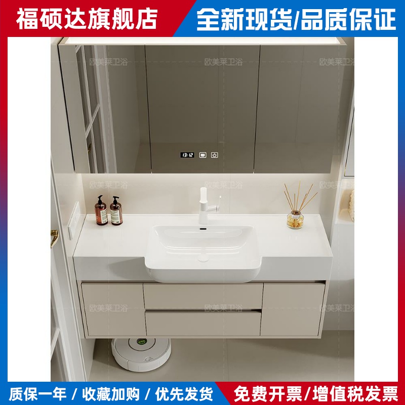 2025新款奶油风肤感大肚一体盆小户型卫生间洗手洗脸盆浴室柜组合