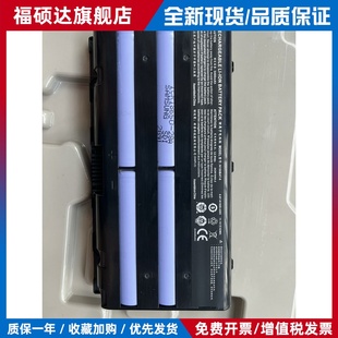 SL7D2 笔记本电池 CN15S01 战神Z7M SL7R3 N150BAT SL7D1