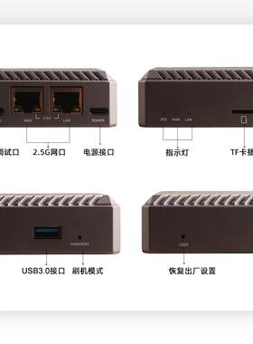 radxa瑞莎ARM软路由器E20C迷你可携式E52C双千兆2.5G主机iStoreOS