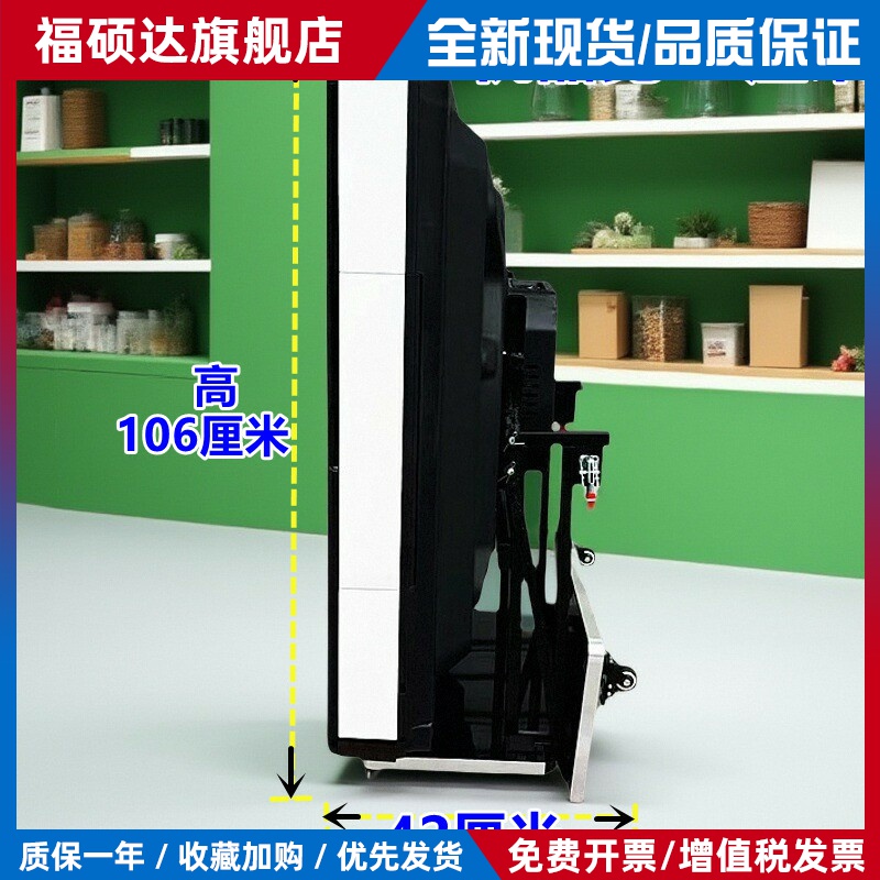 麻将机折叠小尺寸超薄迷你全自动家用静音小型餐桌旋翼过山车取暖