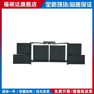 全新原装MacBookA2113 A2141 A1989 A1990 A1964 A1953笔记本电池