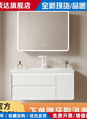 TLSTOK美妆冰箱实木白双抽屉化妆室智能镜浴室柜组合美妆洗漱台