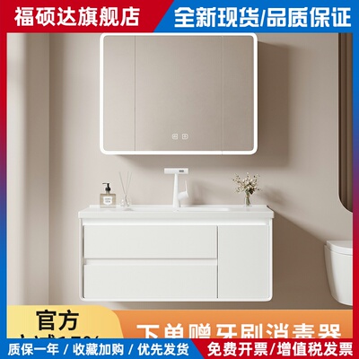 TLSTOK美妆冰箱实木白双抽屉化妆室智能镜浴室柜组合美妆洗漱台