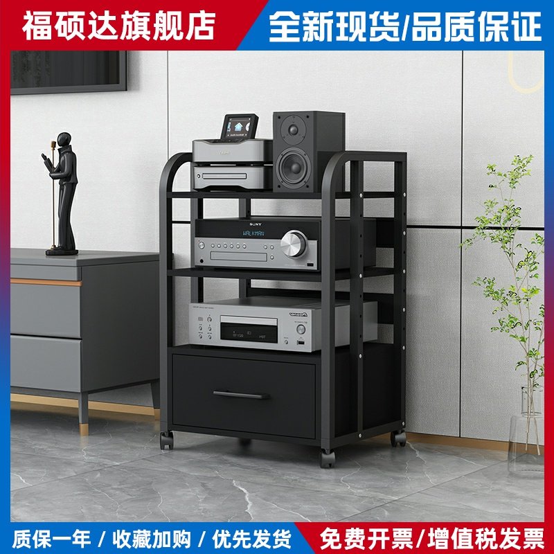 带抽屉功放机架胆机支架音响架HiFi音箱机柜CD机柜子调音台点歌机