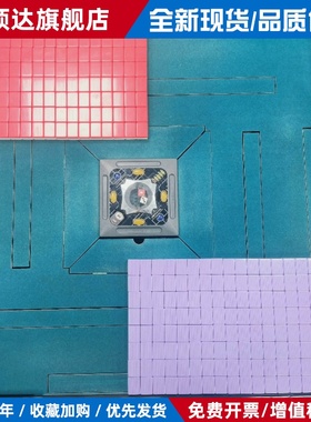 【雀庄公式】定制机用麻将牌红色紫色适用大洋化学REXX3八口机