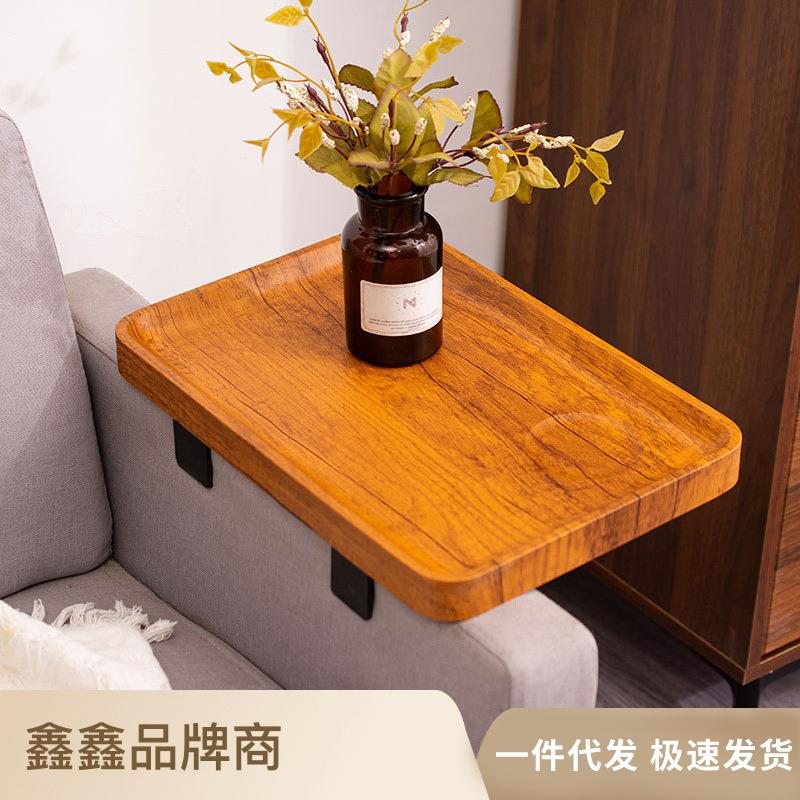 创意迷你小边桌家用简约沙发小茶几客厅沙发边小桌子多用沙发扶手