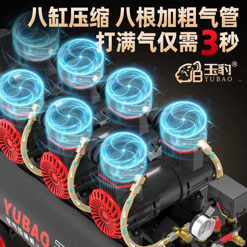 ll无油空压机工业级空气压缩机大型喷漆高压380V小型冲气泵静音气