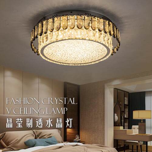 2023新款双层圆形LED水晶轻奢卧室灯高档家用主灯餐厅书房吸顶灯