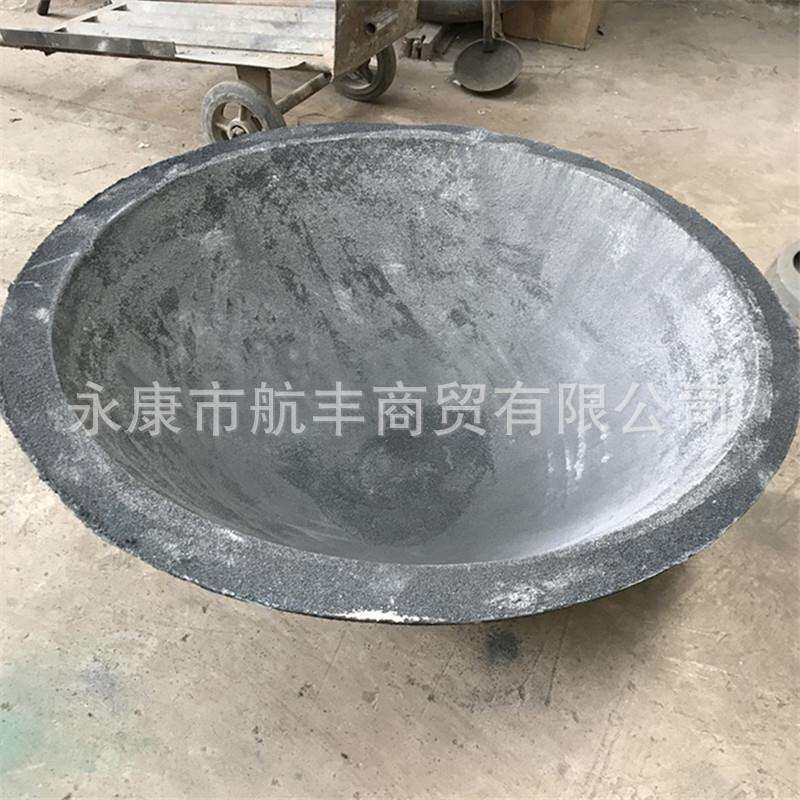 直销耐高温铸铁化铝铁锅抄铝灰大锅废铝熔化抄灰坩埚优惠